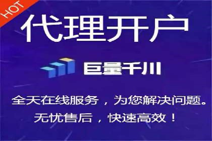 揭秘百度竞价广告收费模式——以某行业为例