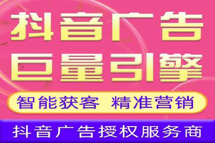 SEM账户托管服务效果案例分析